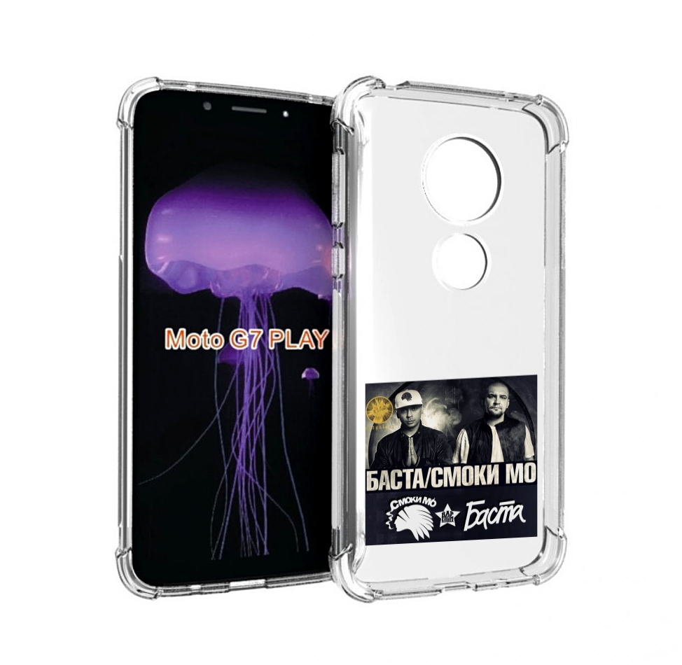

Чехол MyPads Баста, Смоки Мо Баста для Motorola Moto G7 Play, Прозрачный, Tocco