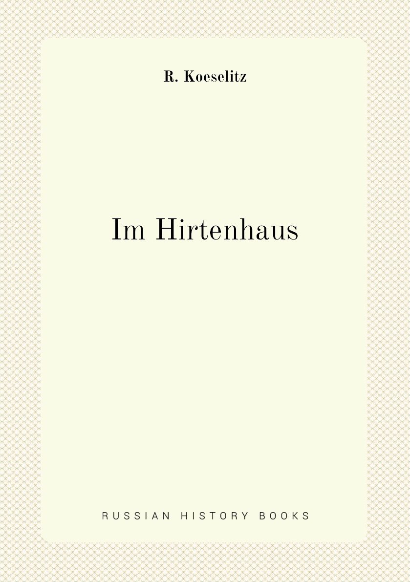 

Im Hirtenhaus