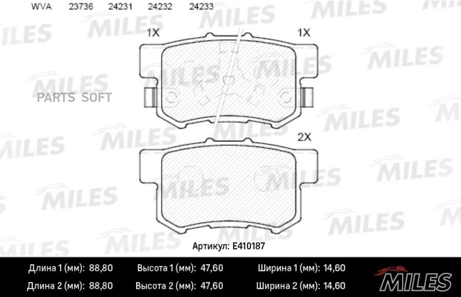 

Колодки Тормозные Honda Accord 2.0-2.4 Акпп 08-/Cr-V Ii 02-06/Fr-V 05- Задние Miles арт. E