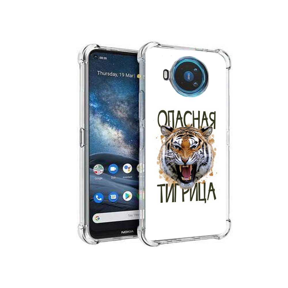 

Чехол MyPads Tocco для Nokia X100 опасная тигрица (PT227057.109.527), Прозрачный, Tocco