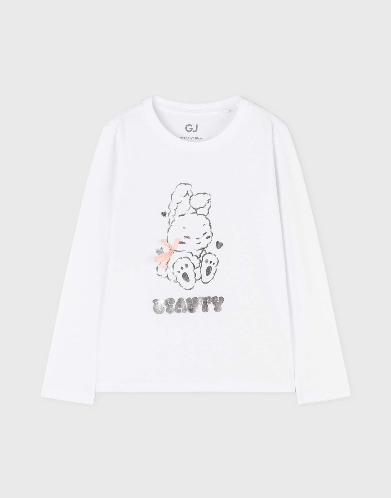 

Лонгслив для девочки Gloria Jeans GKT025515 белый 8-9л/134, GKT025515