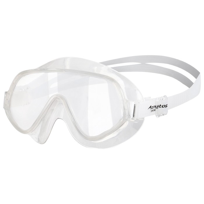 Очки для плавания ONLYTOP для взрослых, белые (CF-15002)