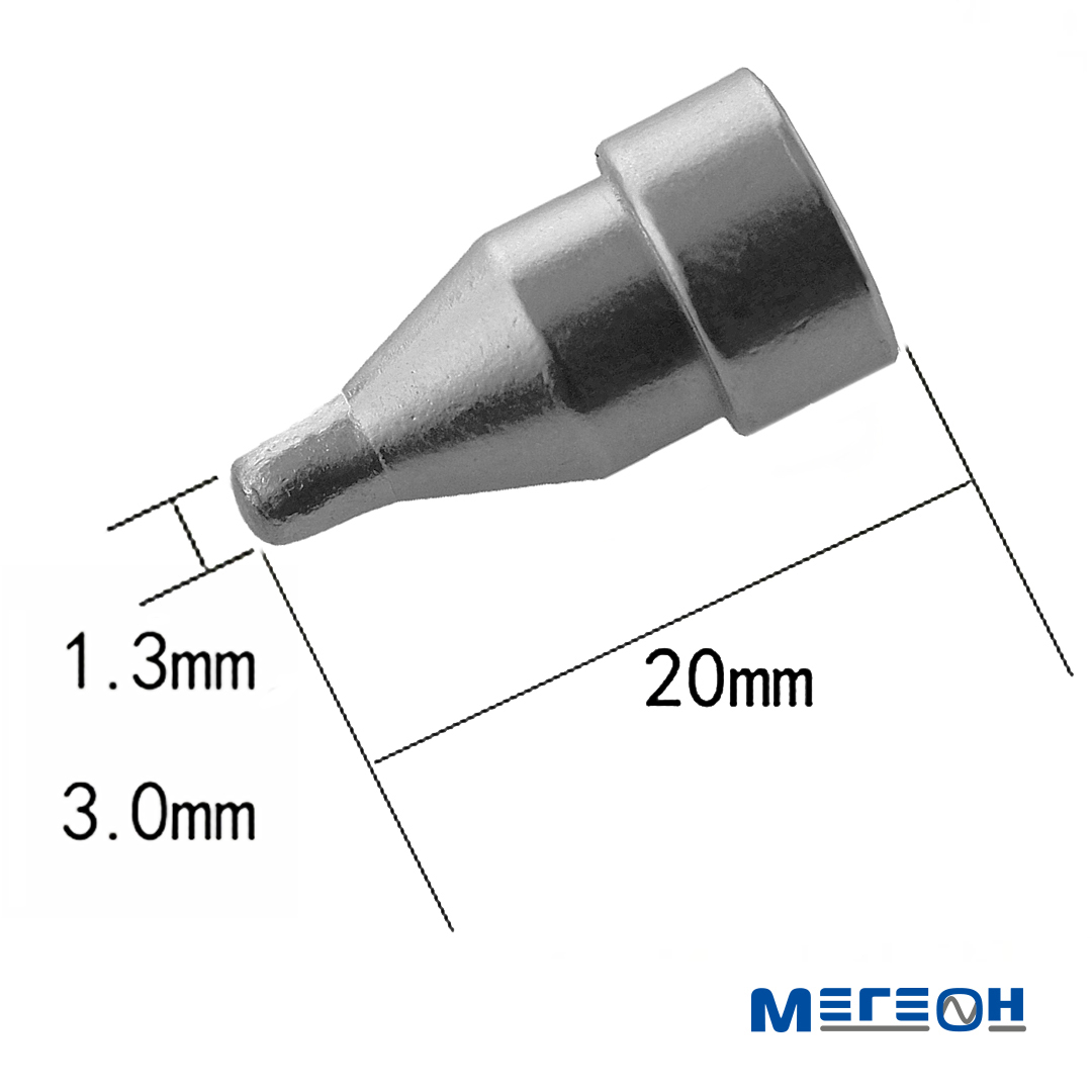 Жало для оловотсоса  МЕГЕОН A1006