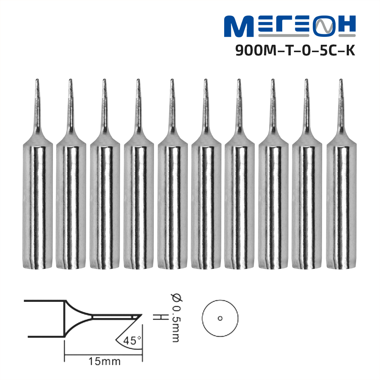 

Комплект жал МЕГЕОН 900M-T-0.5C-K