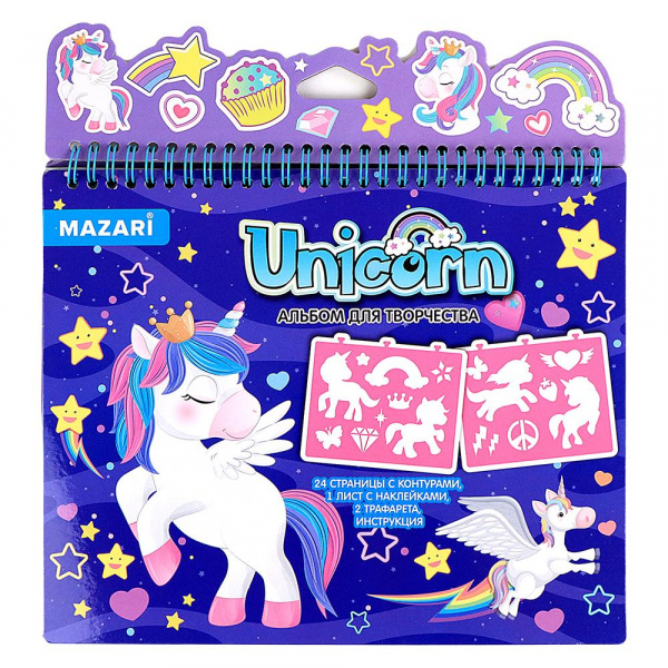 Альбом для творчества Mazariс наклейками и трафаретами Unicorn-3