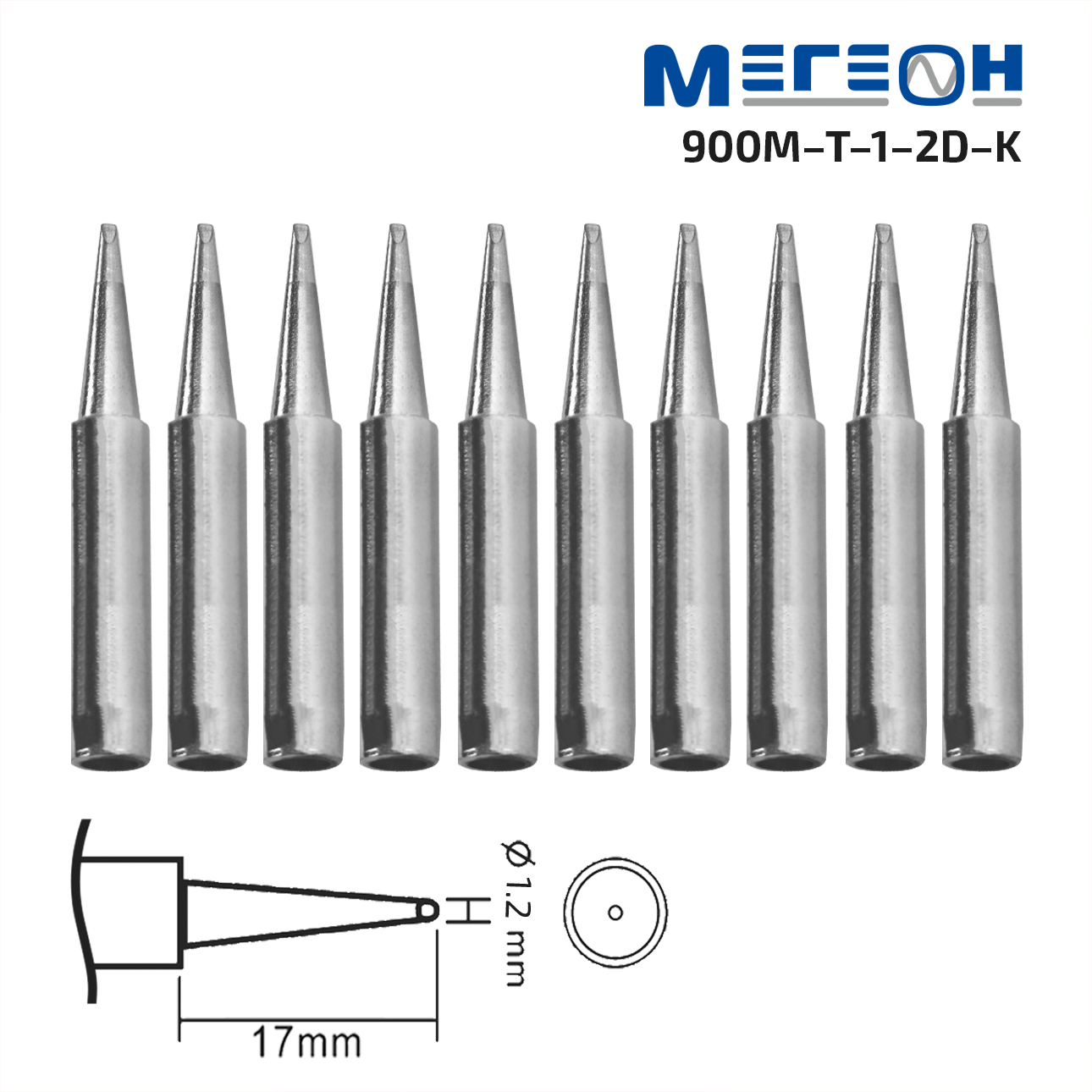 Комплект жал МЕГЕОН 900M-T-1.2D-K 100043179221