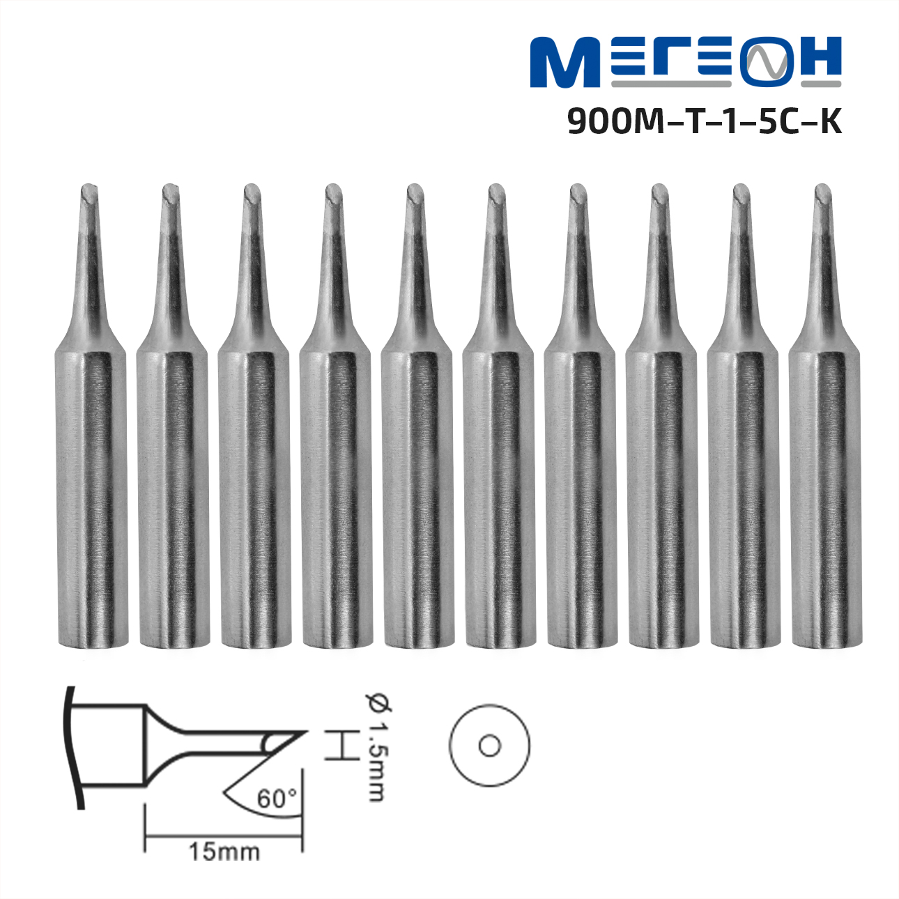 Комплект жал МЕГЕОН 900M-T-1.5C-K