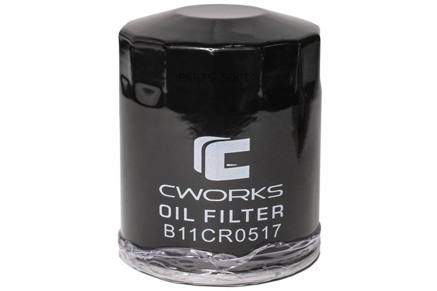 Фильтр Масляный Cworks B11cr0517 CWORKS арт. B11CR0517