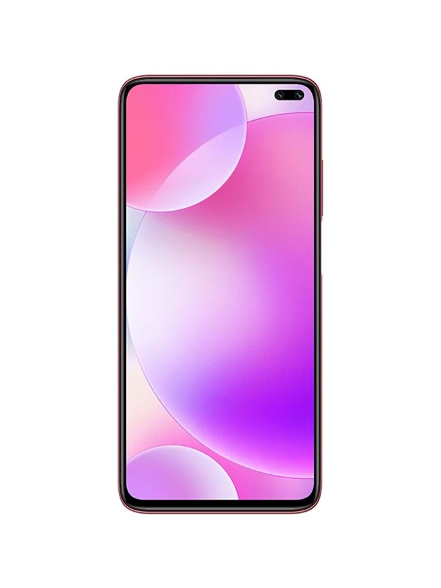 

Защитное стекло Zibelino для Xiaomi Poco X3, Xiaomi K30, Xiaomi Mi 10T, Xiaomi 10TPro