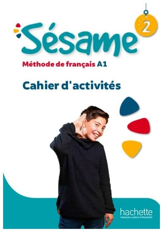 Sesame 2 - Cahier d'activites