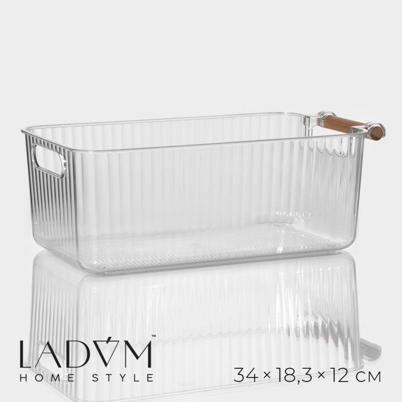 

Контейнер для хранения LaDоm Кристалл, с ручкой, прозрачный, Кристалл