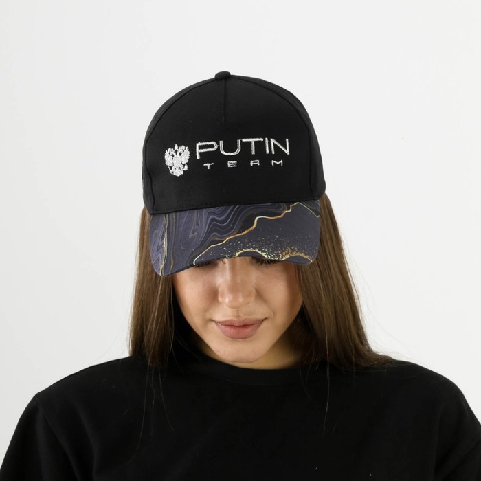 

Бейсболка унисекс Putin team чёрная, р. 56-58, Черный, Putin team