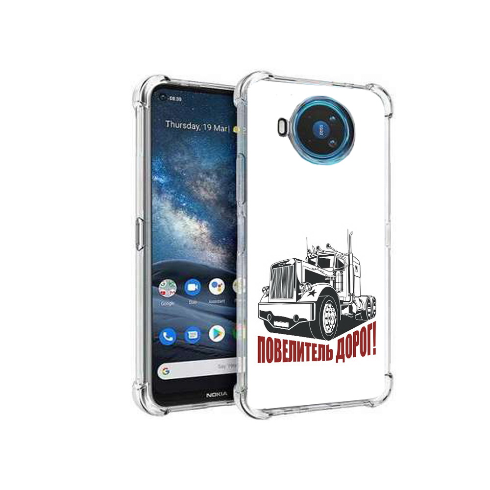 

Чехол MyPads Tocco для Nokia X100 повелитель дорог (PT227057.109.547), Прозрачный, Tocco