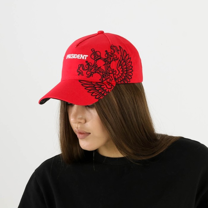 

Бейсболка мужская NoBrand Putin team красная, р, Красный, Putin team