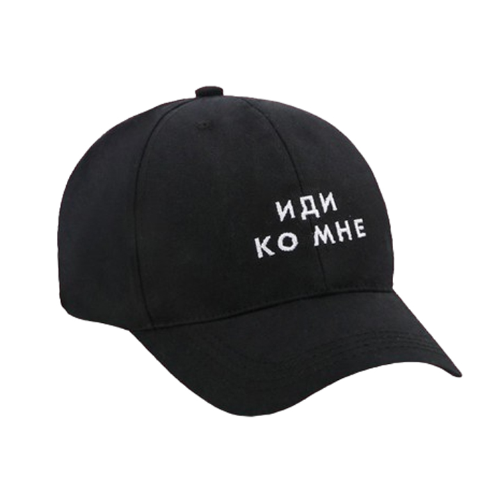 

Бейсболка унисекс Overhat Р00021087 чёрная, р. 56-58, Р00021087