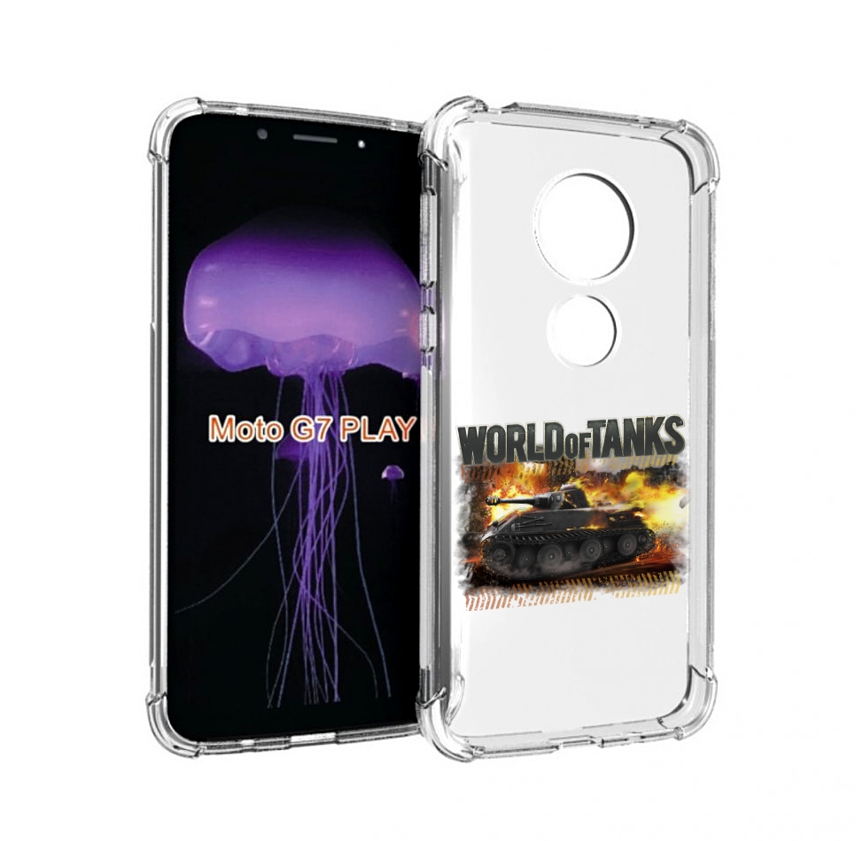 

Чехол MyPads Мир танков-2 для Motorola Moto G7 Play, Прозрачный, Tocco