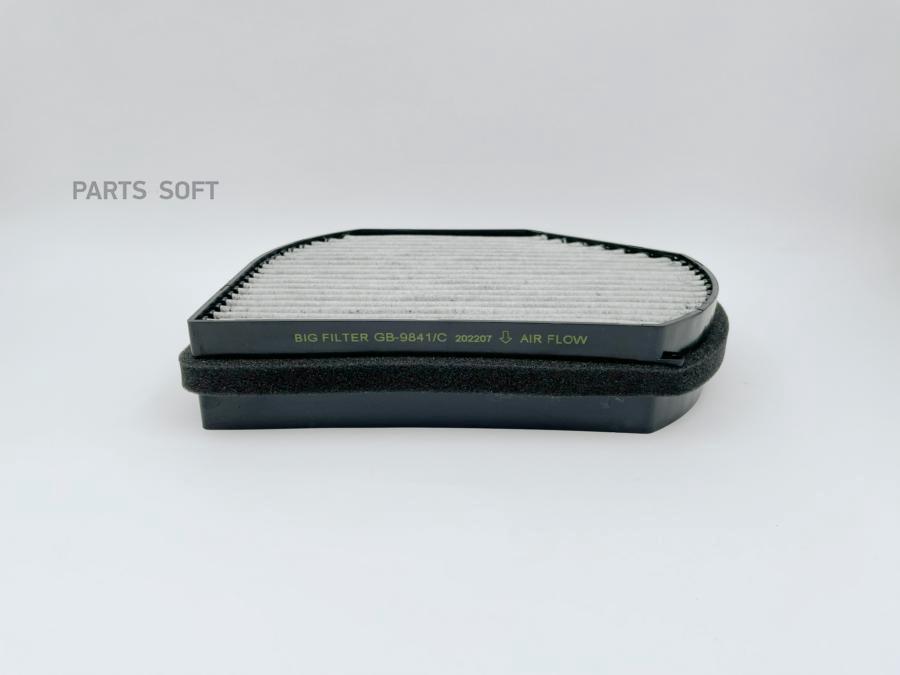 

Комплект фильтров салона Big filter GB9841C