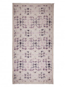 

Шарф мужской ELEGANZZA 01-00035192 фиолетовый, 100х200 см, 01-00035192