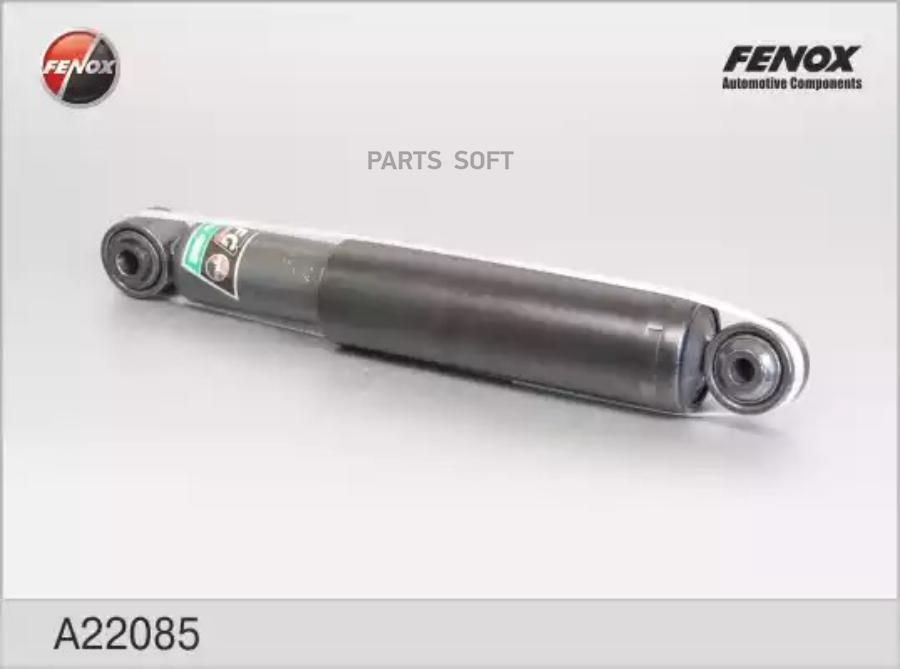 

Амортизатор Vw Transporter V 03-, Multivan V 03- FENOX арт. A22085