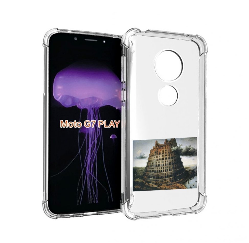 

Чехол MyPads Горгород Oxxxymiron для Motorola Moto G7 Play, Прозрачный, Tocco