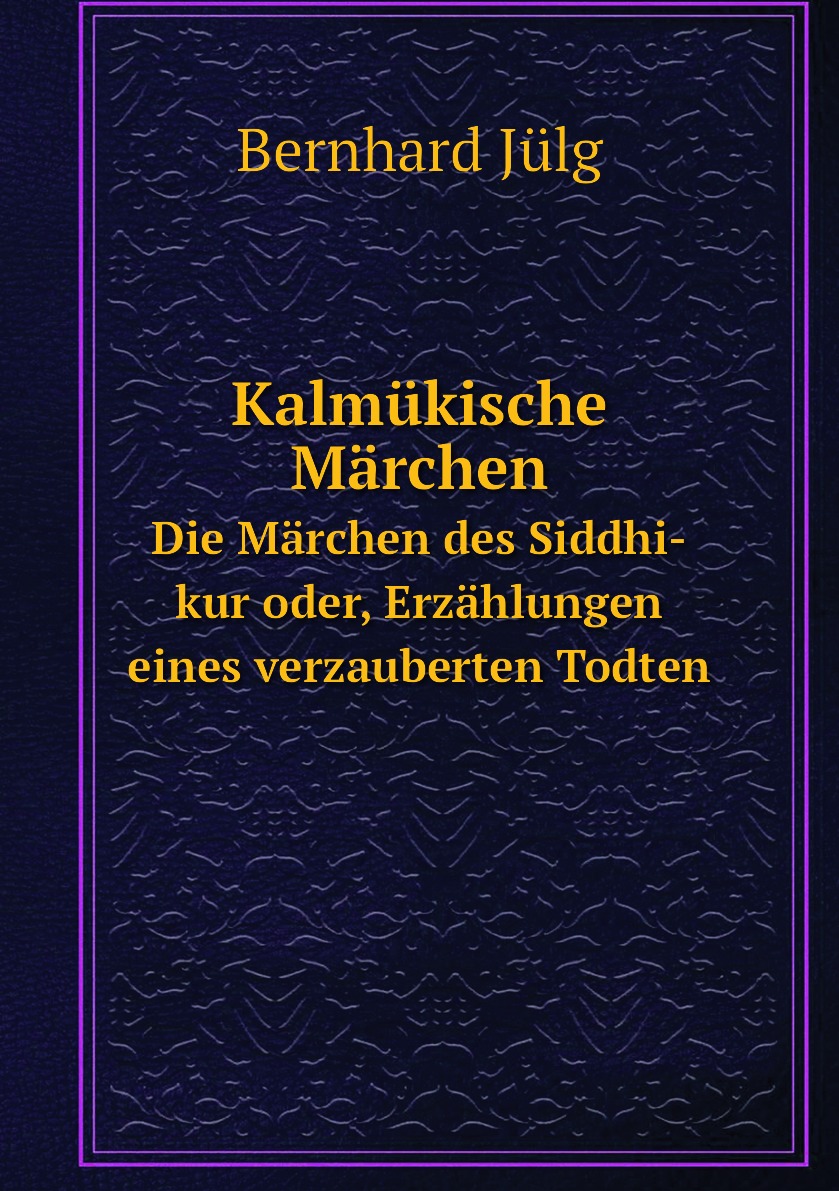 

Kalmukische Marchen