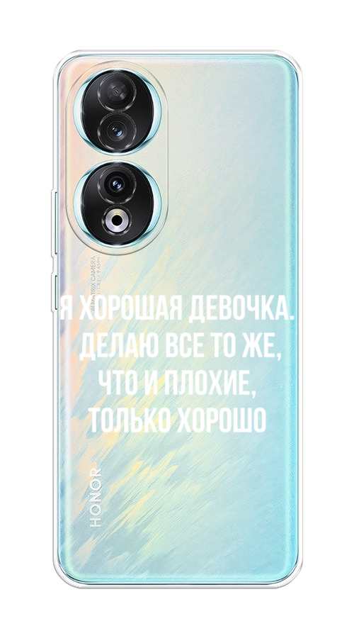 

Чехол на Honor 90 "Хорошая девочка", Серебристый, 6121450-1