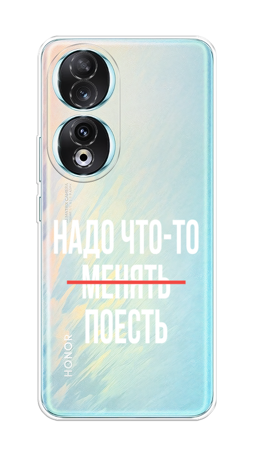 

Чехол на Honor 90 "Надо что-то поесть", Белый;красный, 6121450-1
