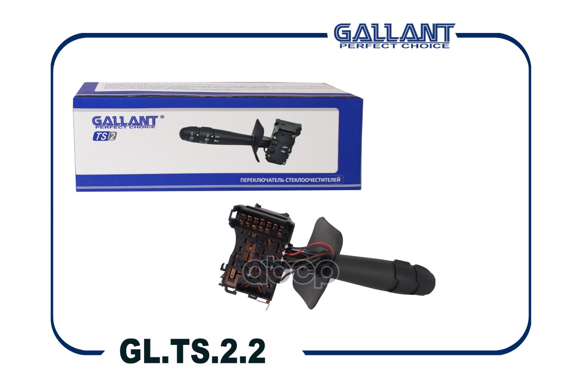 Переключатель Подрулевой Glts22 Nsii0024259329 Gallant арт. GLTS22