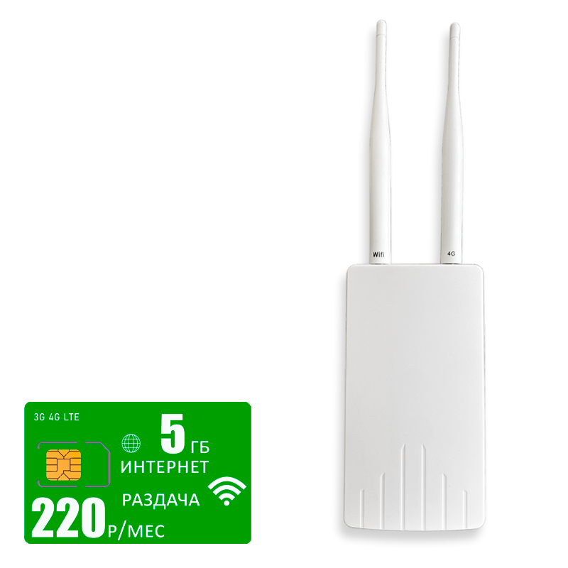 

Wi-Fi роутер Olax CPF905 (komplekt-cpf905-mega-5gb-pro-sb), CPF905