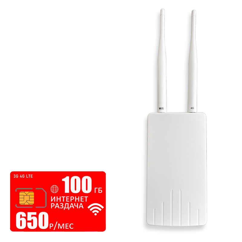 

Wi-Fi роутер Olax CPF905 (komplekt-cpf905-mtc-300gb-pro-sb), CPF905