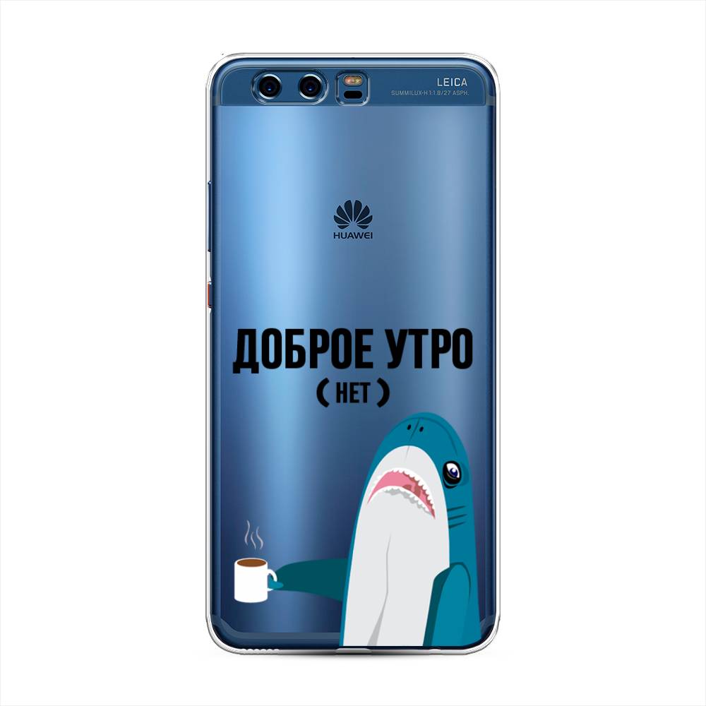 

Чехол Awog на Huawei P10 Plus "Доброе утро", Разноцветный, 62350-2