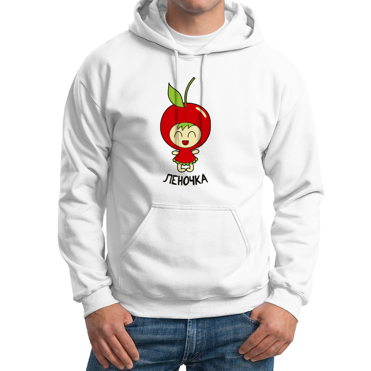 

Худи унисекс CoolPodarok Леночка белое 64 RU, Белый, M0113087