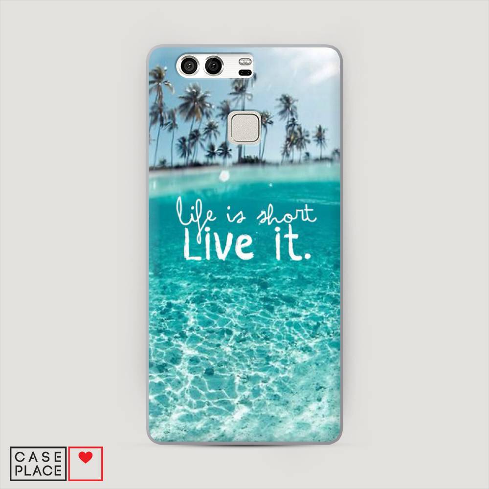 

Чехол Awog "Live it" для Huawei P9 (Dual)