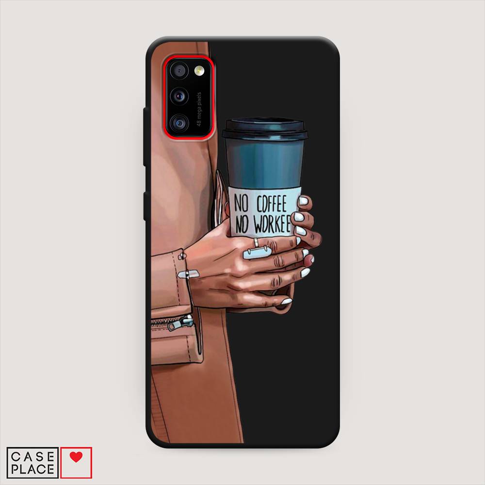 фото Матовый силиконовый чехол "no coffee" на samsung galaxy a41 awog