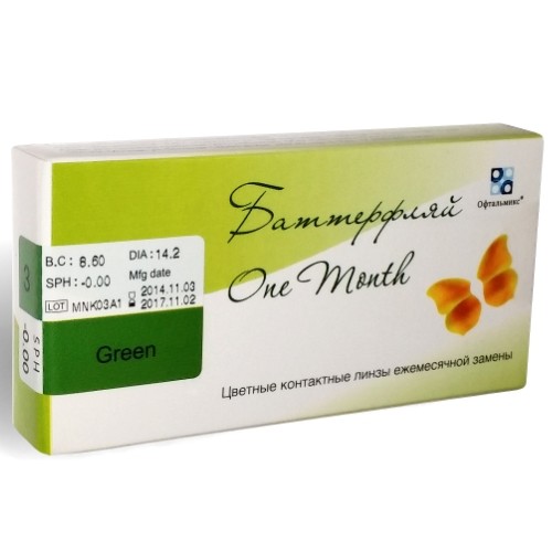 

Цветные линзы ОфтальмиксButterfly Color One Month (2 шт.) -3.50, 8,6 sky, Голубые