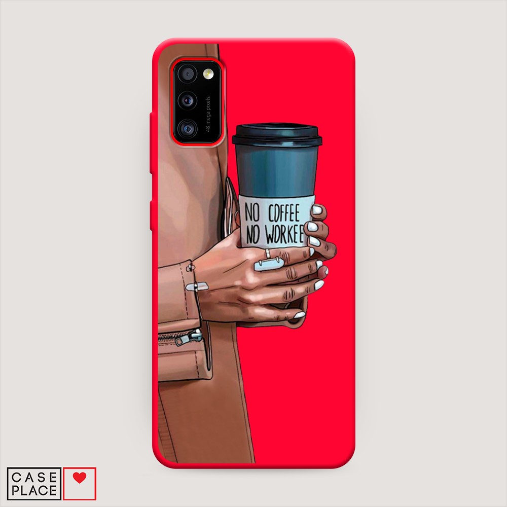

Чехол Awog на Samsung Galaxy A41 / Самсунг A41 "No coffee", Разноцветный, 2100453-1