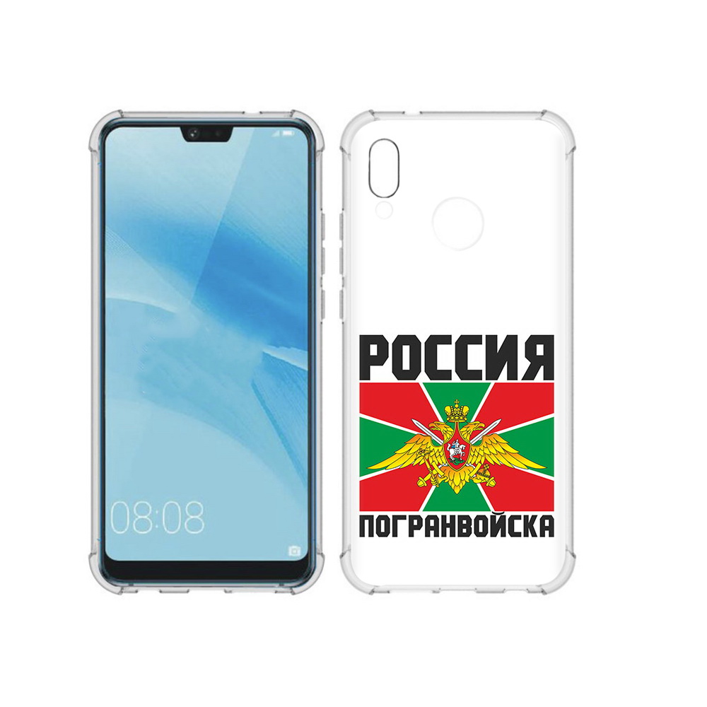 

Чехол MyPads Tocco для Huawei P20 Lite погранвойска (PT130405.51.548), Прозрачный, Tocco