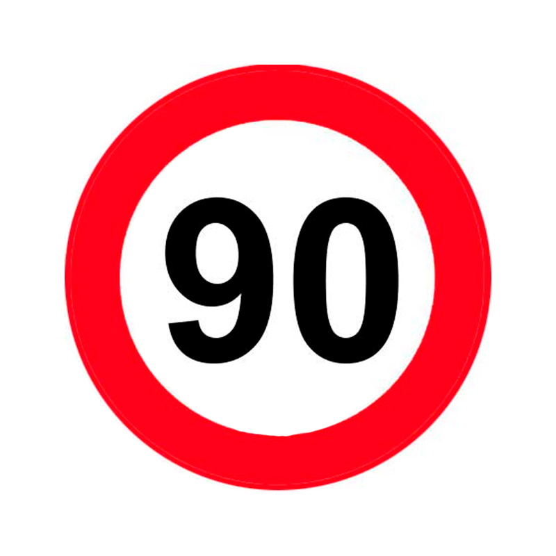 Скачивайте без ограничения скорости. Знак ограничения скорости 90. Знак ограничение скорости 80. Наклейка ограничение скорости 90. Знак ограничение скорости 70.