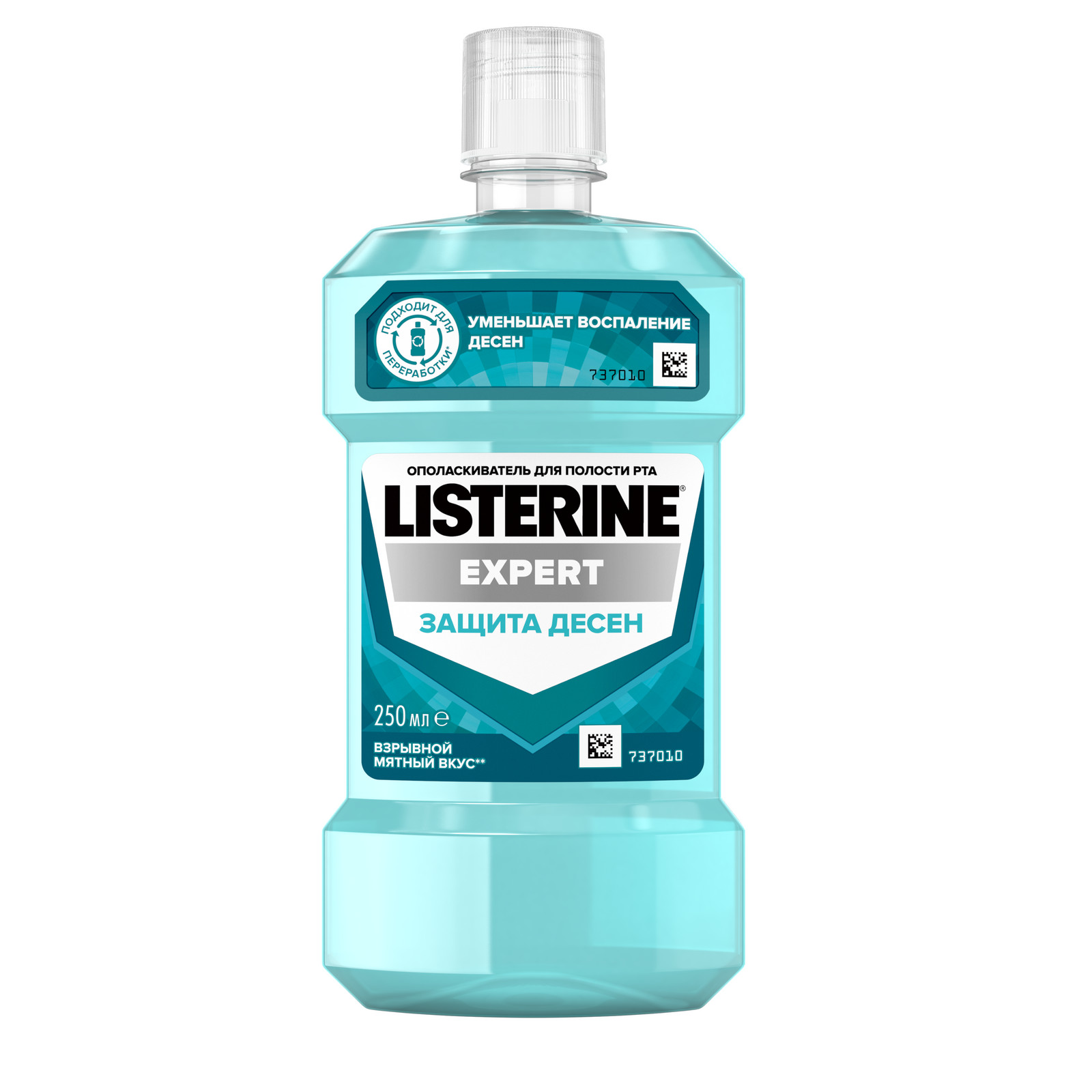 фото Ополаскиватель для рта listerine защита десен 250 мл