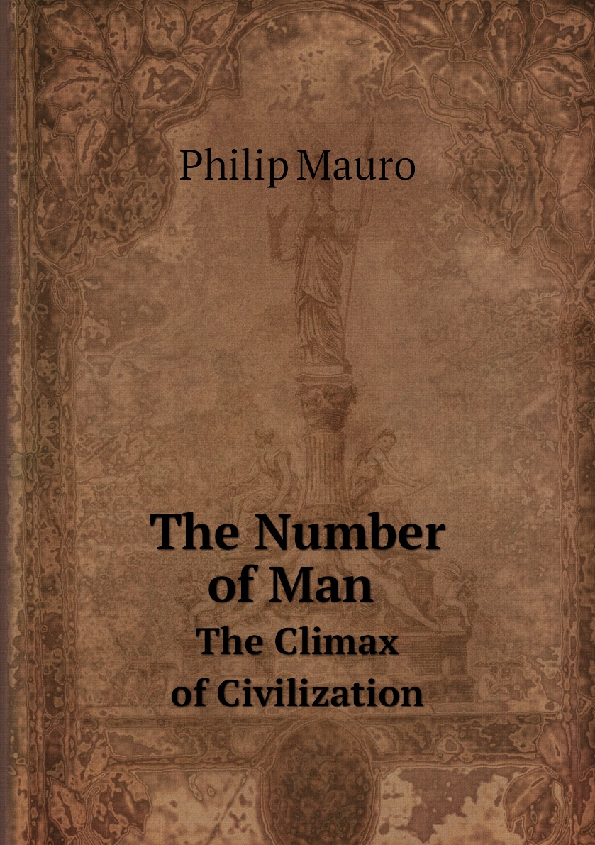 

The Number of Man