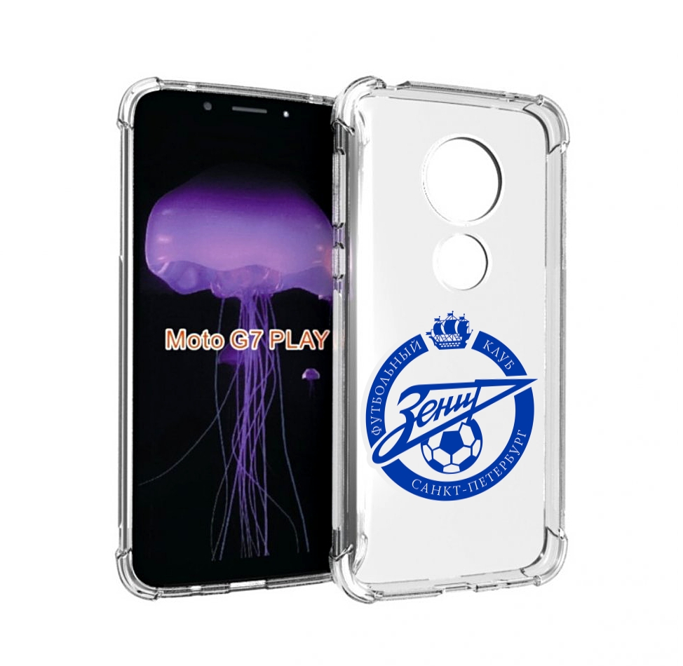 

Чехол MyPads Зенит-фк для Motorola Moto G7 Play, Прозрачный, Tocco