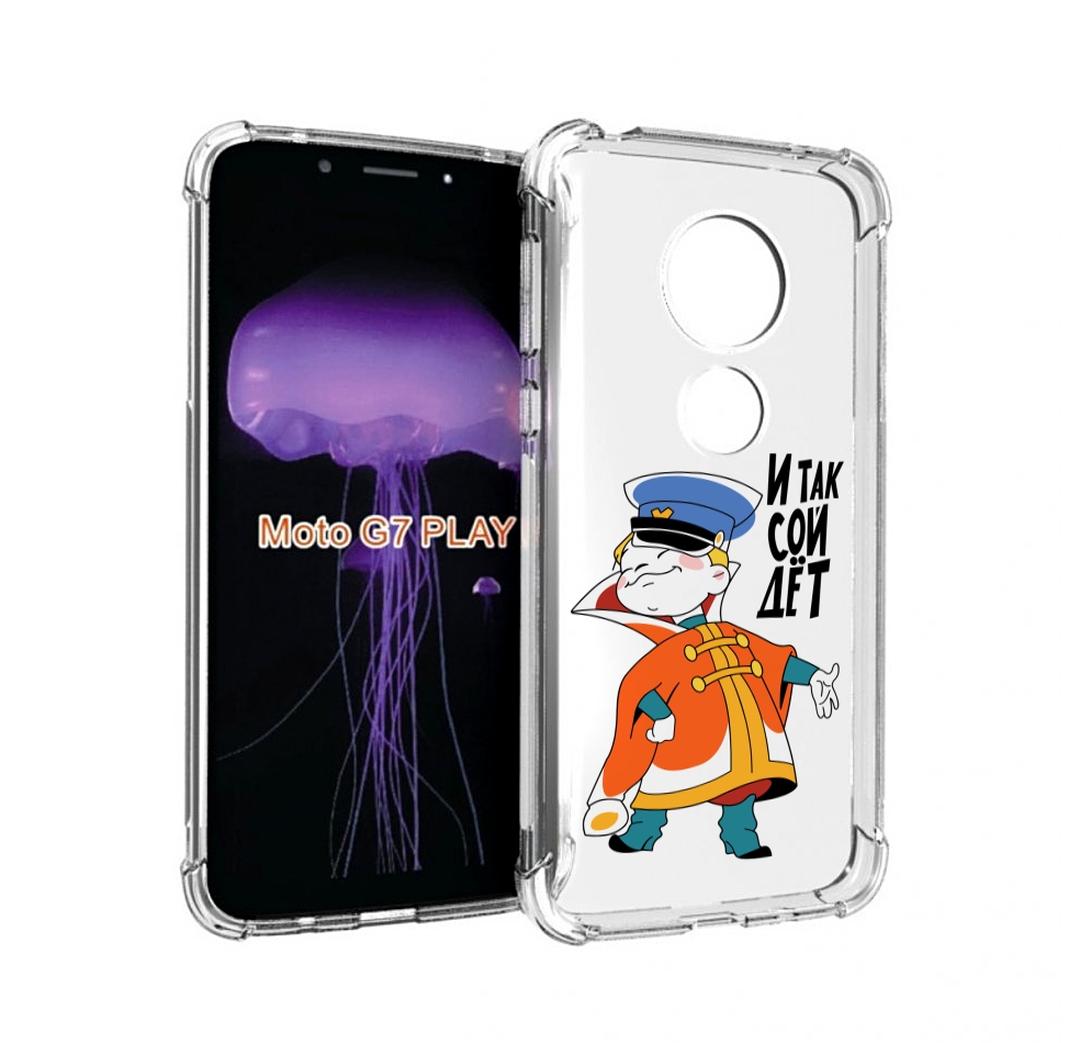 

Чехол MyPads И-так-сойдет для Motorola Moto G7 Play, Прозрачный, Tocco