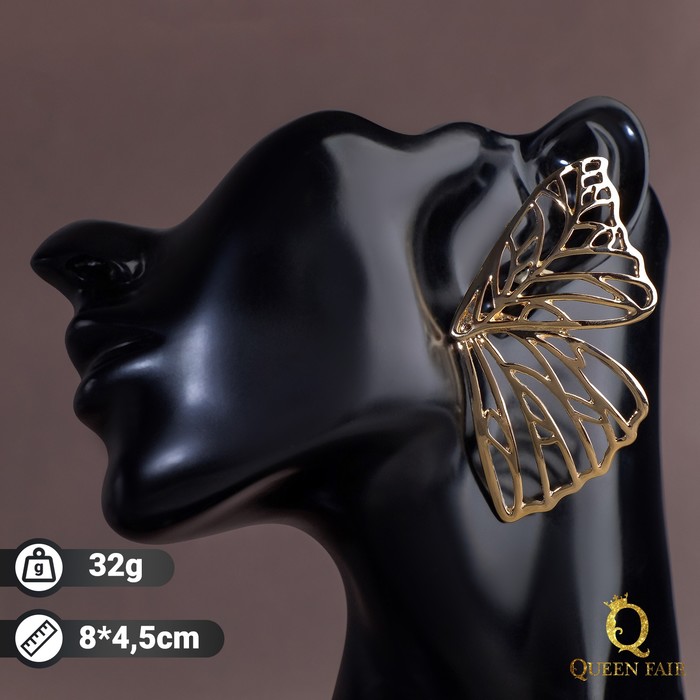 

Серьги из металла Queen Fair П00000348, П00000348