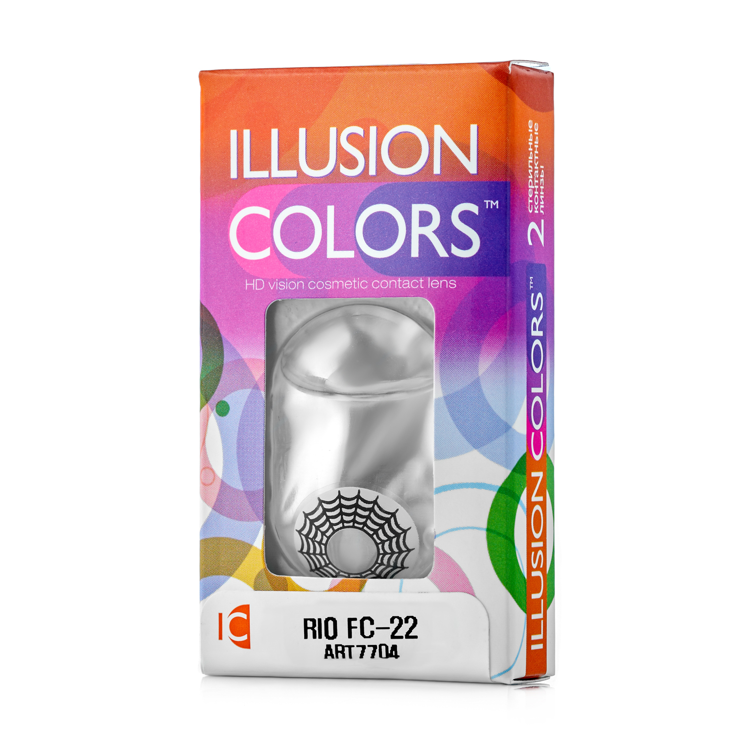 Купить Контактные линзы ILLUSION colors RIO FC-22 черно-белый 0, 0D R8.6 2 шт.