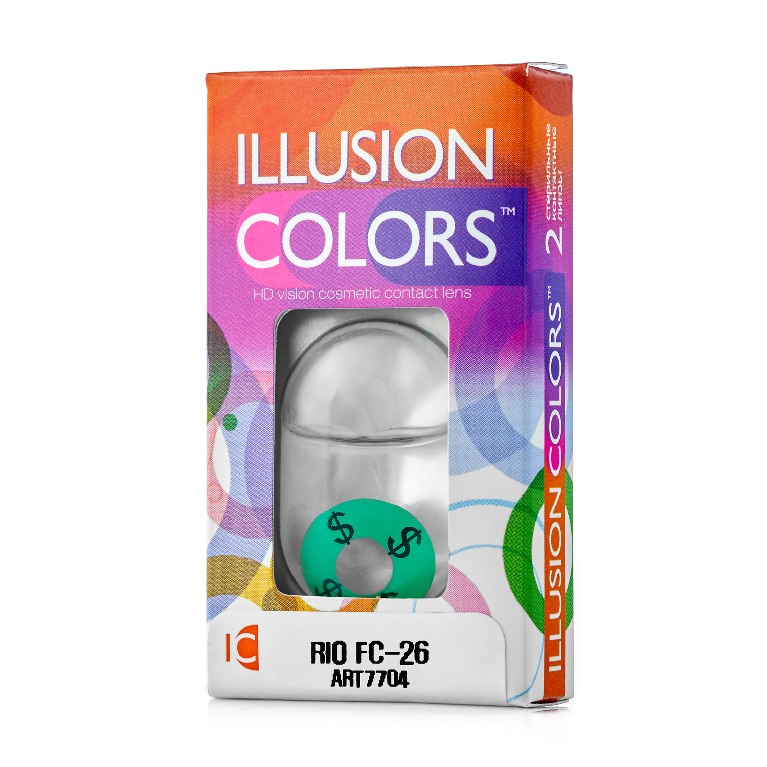 Купить Контактные линзы ILLUSION colors RIO FC-26 зеленый 0, 0D R8.6 2 шт.