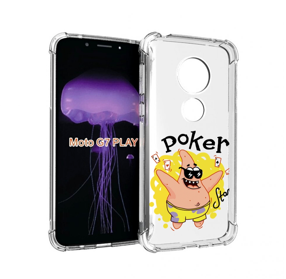 

Чехол MyPads Патрик для Motorola Moto G7 Play, Прозрачный, Tocco