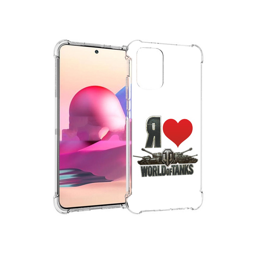 

Чехол MyPads Tocco для Xiaomi Redmi Note 10S я люблю ворлд оф танк (PT158704.257.702), Прозрачный, Tocco