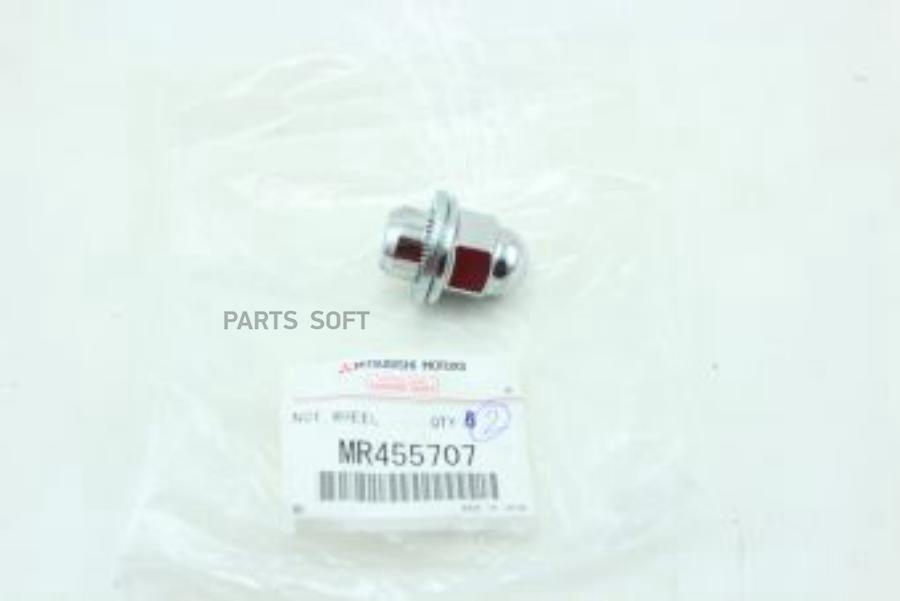 

Гайка Mitsubishi Mr455707 Колесная, Outlander/ Outlander Xl MITSUBISHI арт. MR455707