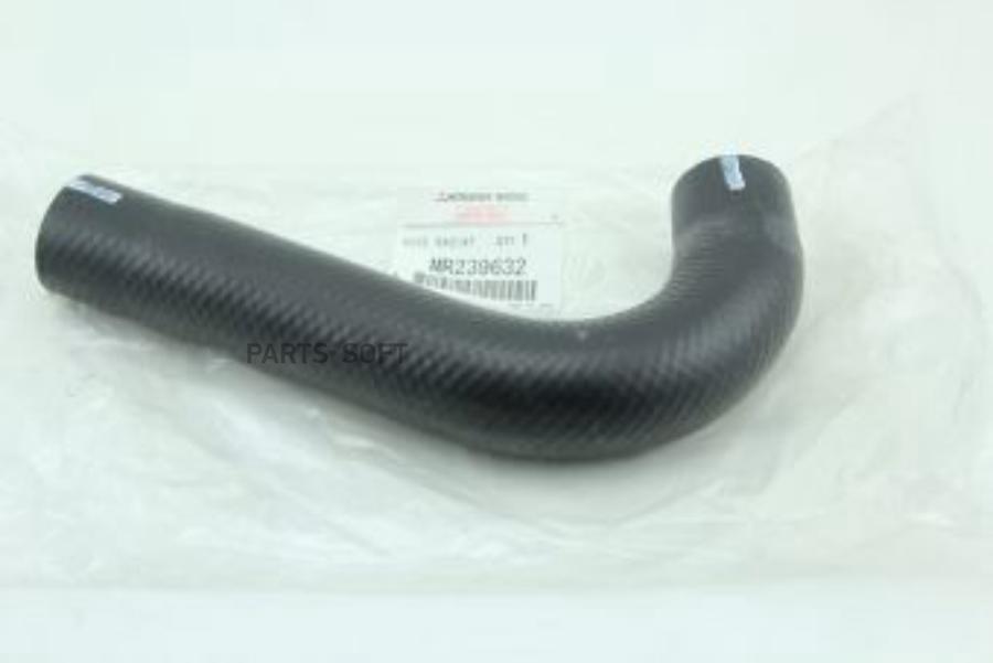 

Патрубок резиновый MR239632 Mitsubishi