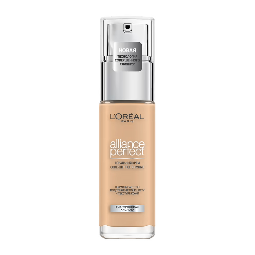 Тональный крем LOreal Alliance Perfect тон 3D3W золотистый бежевый 2969₽
